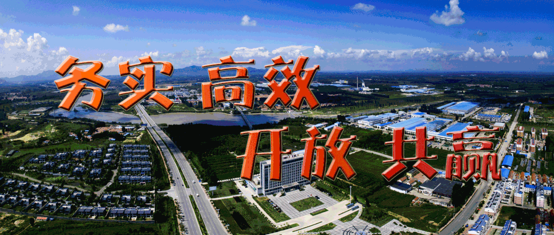 疫情动态周口/周口疫情病例